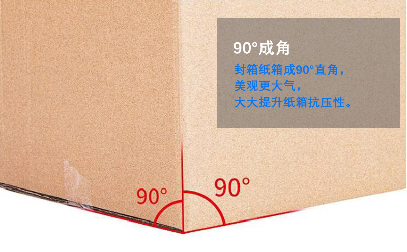 圖片關(guan)鍵詞