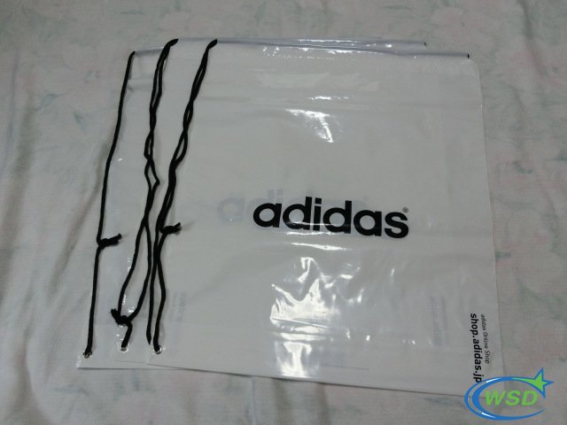 運動品牌(pai)塑料抽繩(sheng)包裝袋