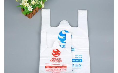 環保可(ke)降解購物(wu)袋