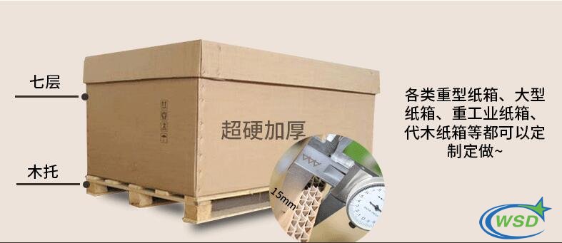 圖片(pian)關鍵詞