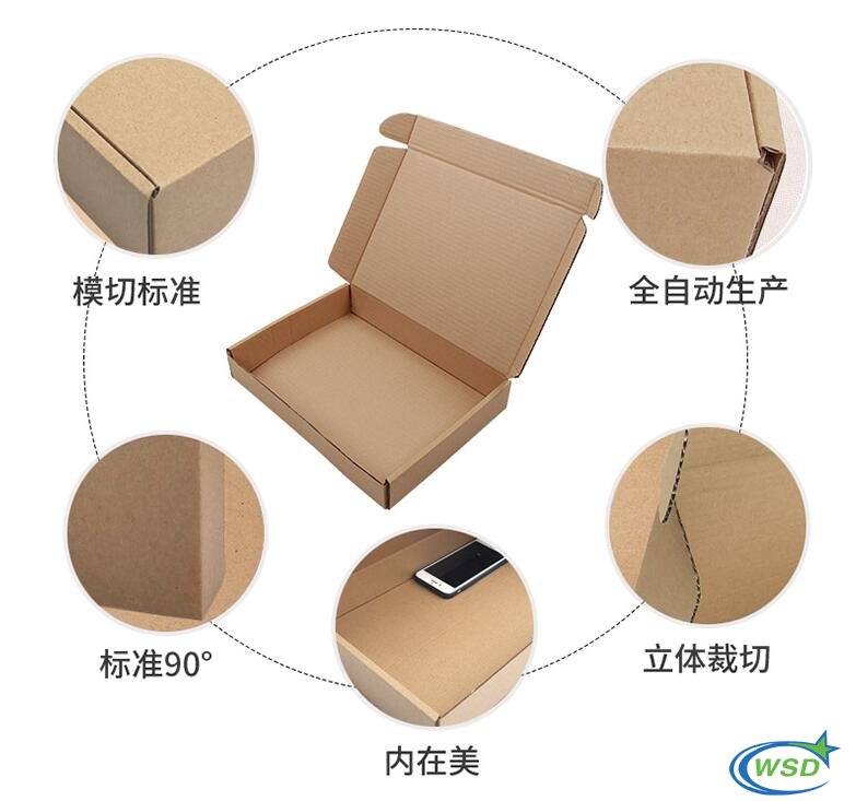 圖片(pian)關鍵(jian)詞