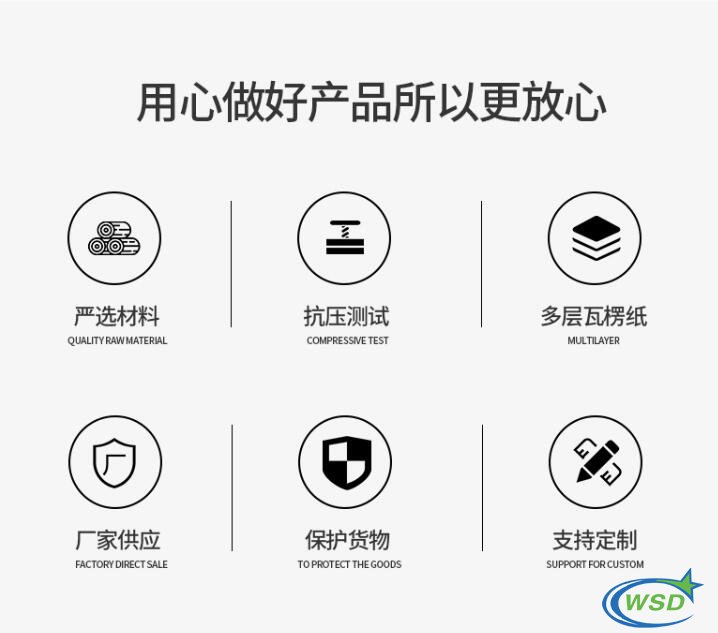 圖(tu)片關鍵(jian)詞