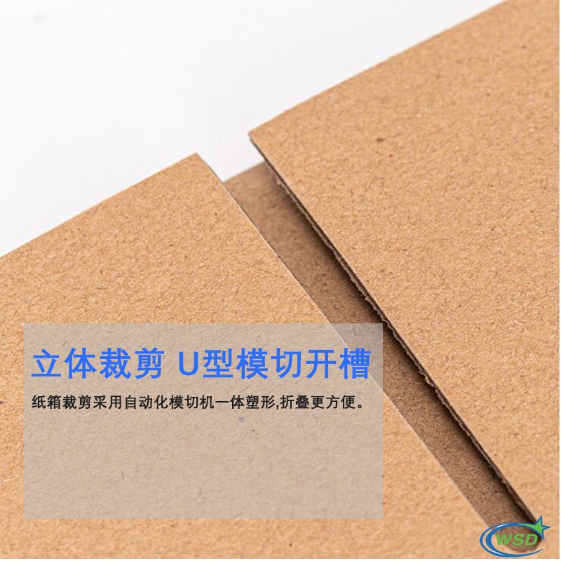 圖片(pian)關鍵詞(ci)