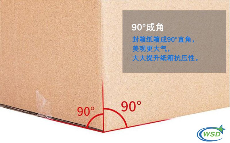 圖片(pian)關鍵詞(ci)