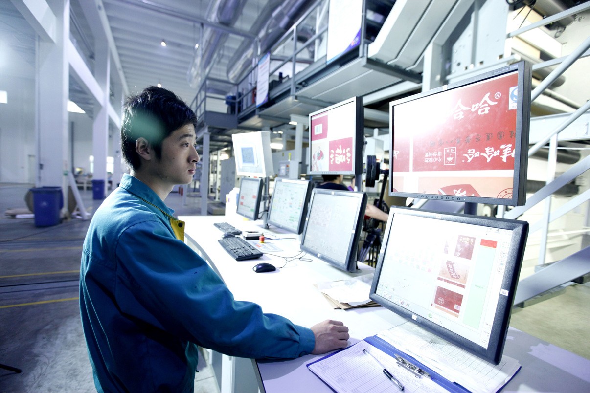 圖片(pian)關鍵詞(ci)