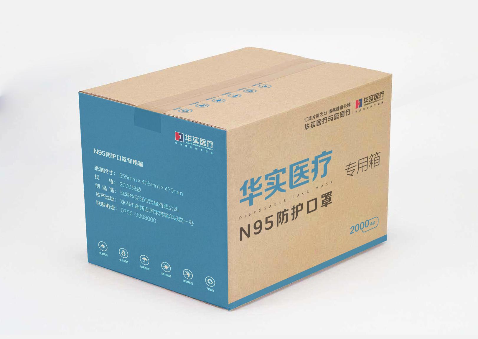 圖片關(guan)鍵詞