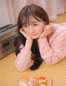 《欧美xb-井川里予吃的好认真原视频》